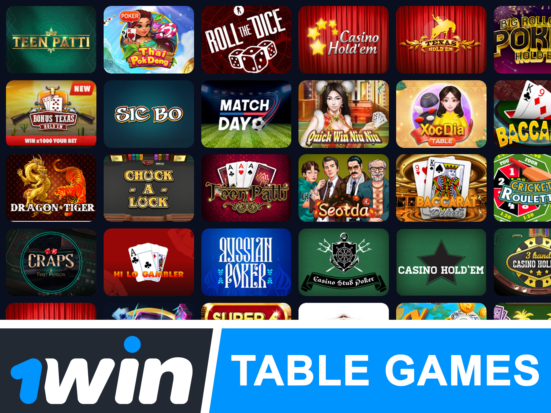 Play virtual table games at 1win and have joy.