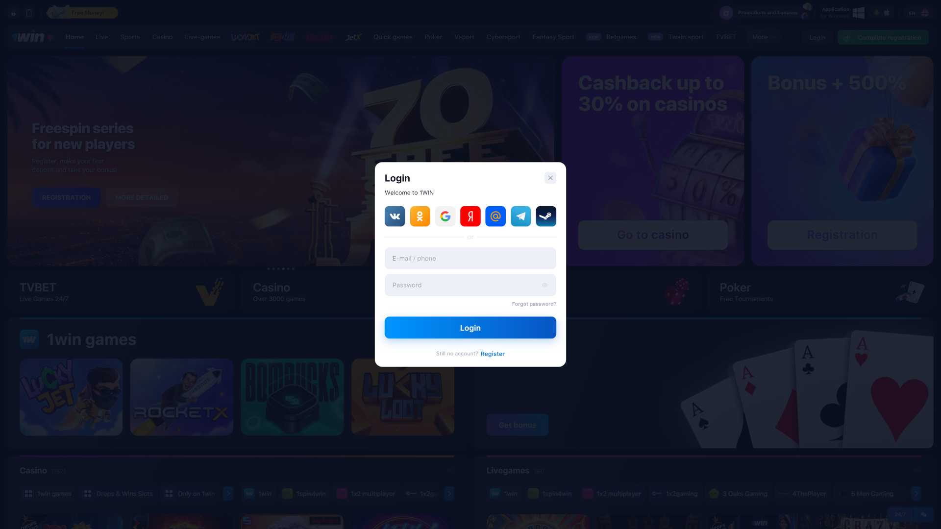 Login to your account.